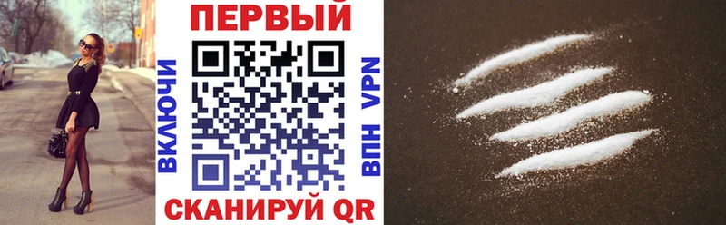 АМФЕТАМИН VHQ  Бутурлиновка 