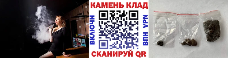Гашиш индика сатива Бутурлиновка