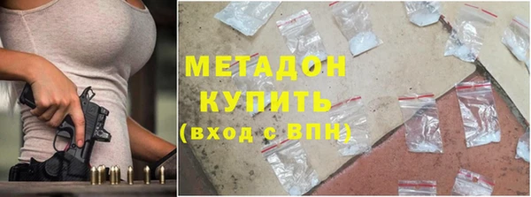 кокаин VHQ Ростов