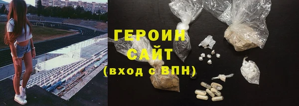 мет Белоозёрский