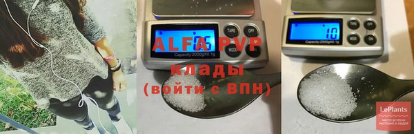 марки nbome Богданович