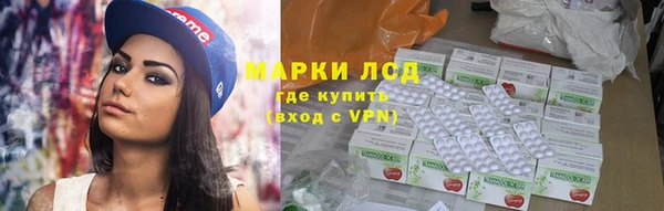 прущие крисы Богородицк