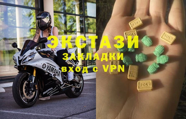 дурь Белокуриха