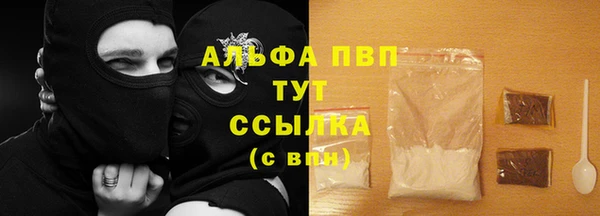 марки nbome Богданович