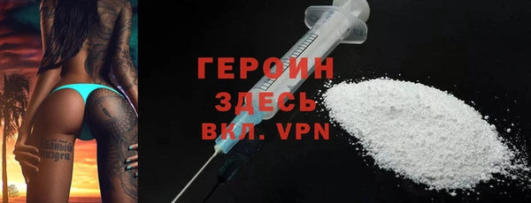 Альфа ПВП Рославль