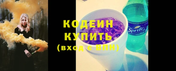 дурь Белокуриха
