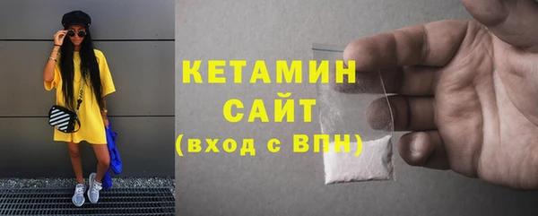 марки nbome Богданович