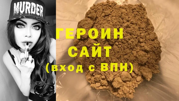 дурь Белокуриха