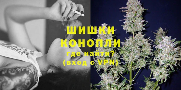 прущие крисы Баксан