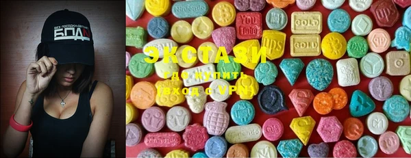 марки nbome Богданович