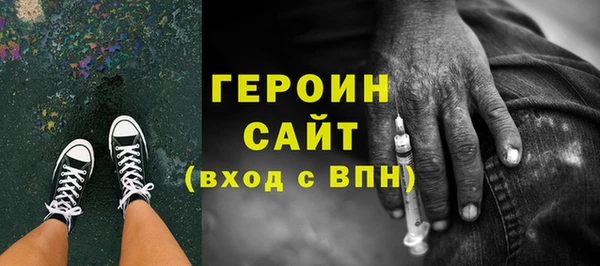 мет Белоозёрский