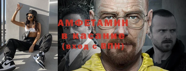 марки nbome Богданович