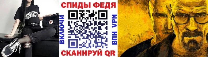купить закладку  Бутурлиновка  Первитин Декстрометамфетамин 99.9% 