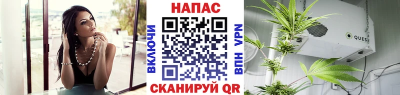 blacksprut рабочий сайт  Бутурлиновка  Каннабис AK-47  магазин  наркотиков 